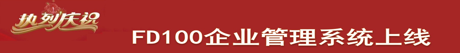 &#22825;&#21338;&#22312;&#32447;&#24179;&#21488;&#45;&#22825;&#21338;&#65288;&#20013;&#22269;&#65289;
